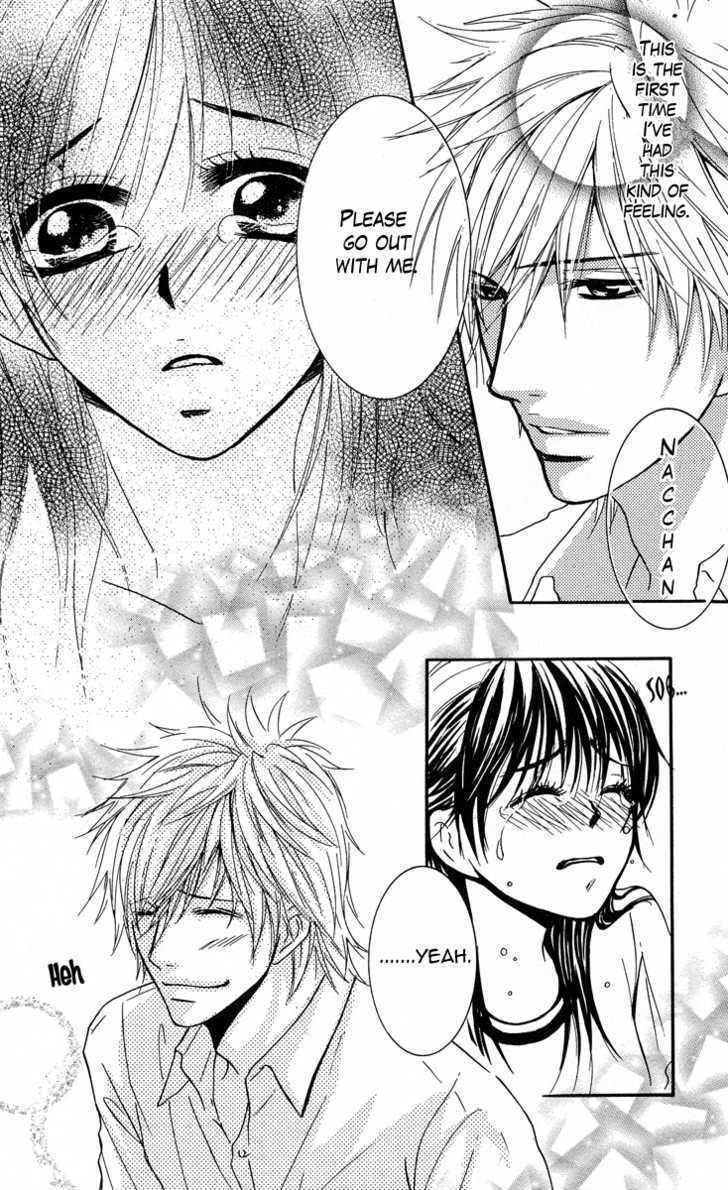 Sensei wa Ore no Mono Chapter 3 page 17 - Chapter 3