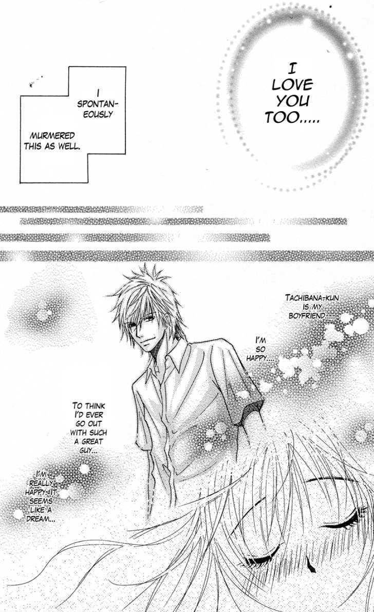 Sensei wa Ore no Mono Chapter 3 page 19 - Chapter 3