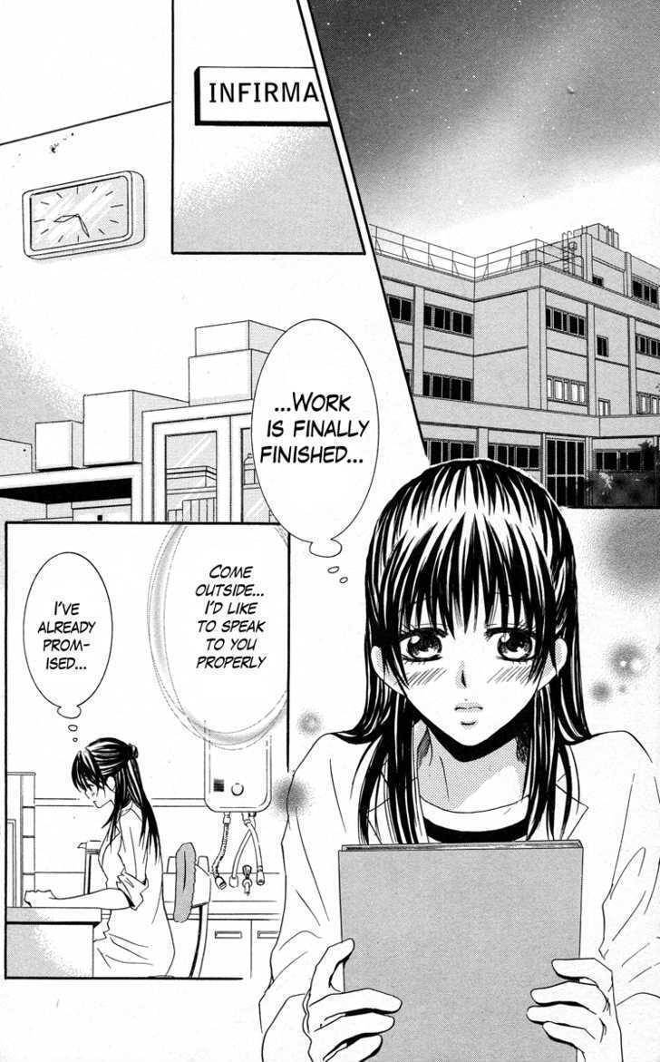 Sensei wa Ore no Mono Chapter 3 page 2 - Chapter 3