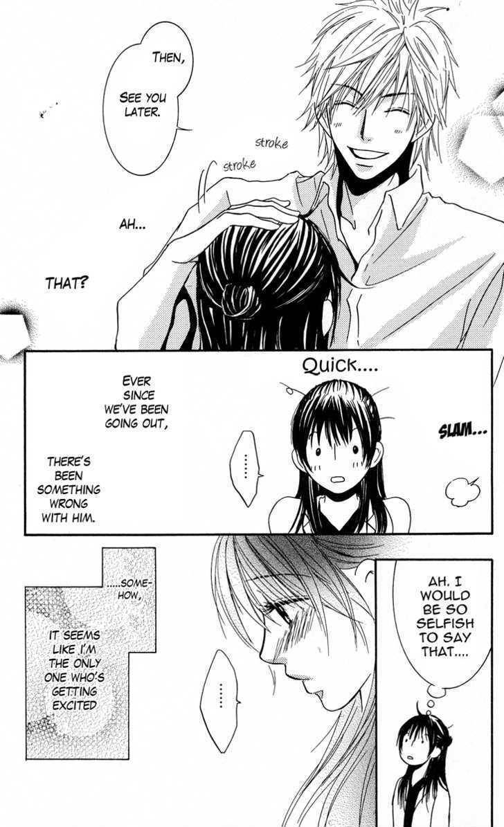 Sensei wa Ore no Mono Chapter 3 page 21 - Chapter 3