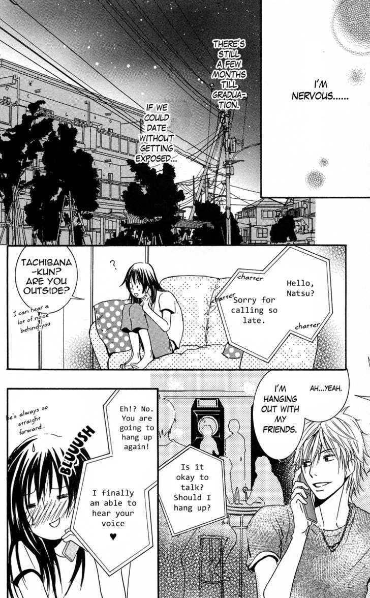 Sensei wa Ore no Mono Chapter 3 page 22 - Chapter 3