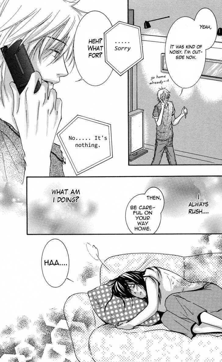 Sensei wa Ore no Mono Chapter 3 page 26 - Chapter 3