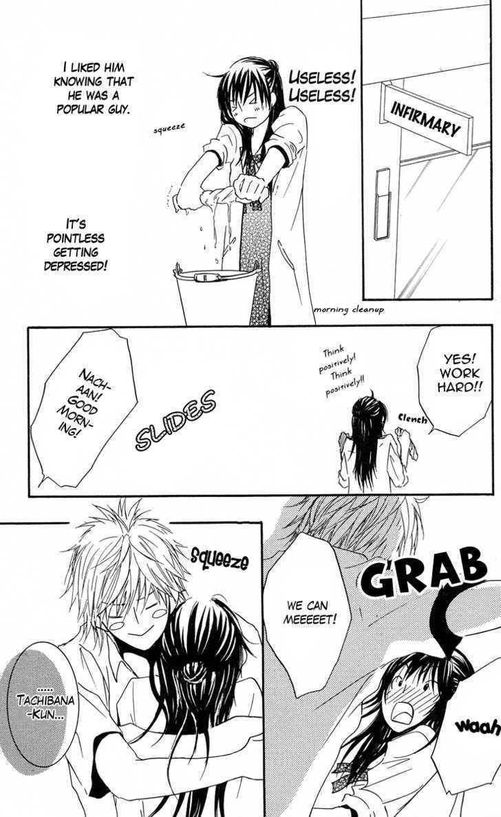 Sensei wa Ore no Mono Chapter 3 page 27 - Chapter 3