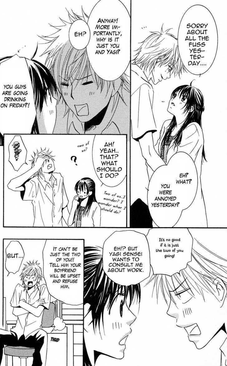Sensei wa Ore no Mono Chapter 3 page 28 - Chapter 3
