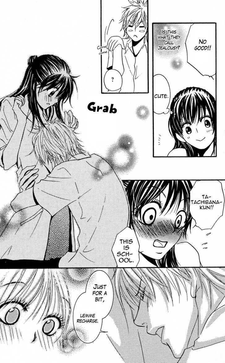 Sensei wa Ore no Mono Chapter 3 page 29 - Chapter 3