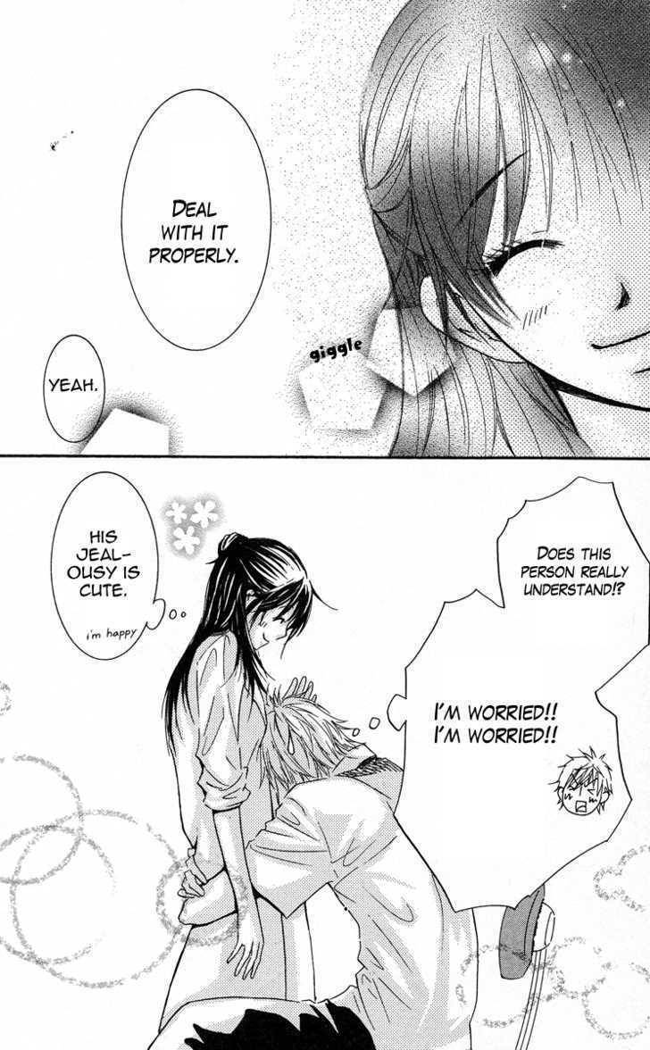 Sensei wa Ore no Mono Chapter 3 page 30 - Chapter 3