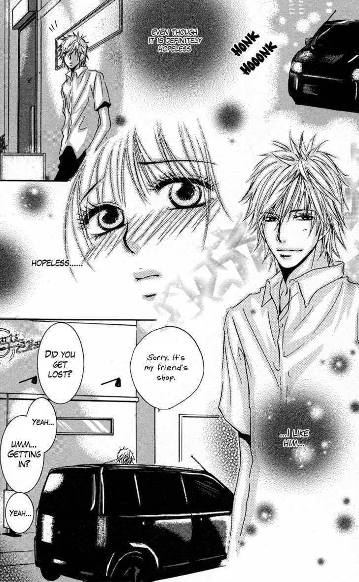 Sensei wa Ore no Mono Chapter 3 page 4 - Chapter 3