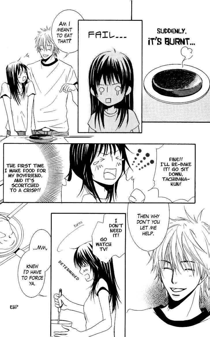 Sensei wa Ore no Mono Chapter 4 page 10 - Chapter 4