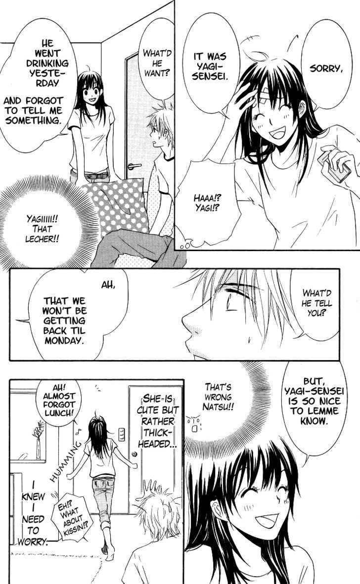Sensei wa Ore no Mono Chapter 4 page 16 - Chapter 4