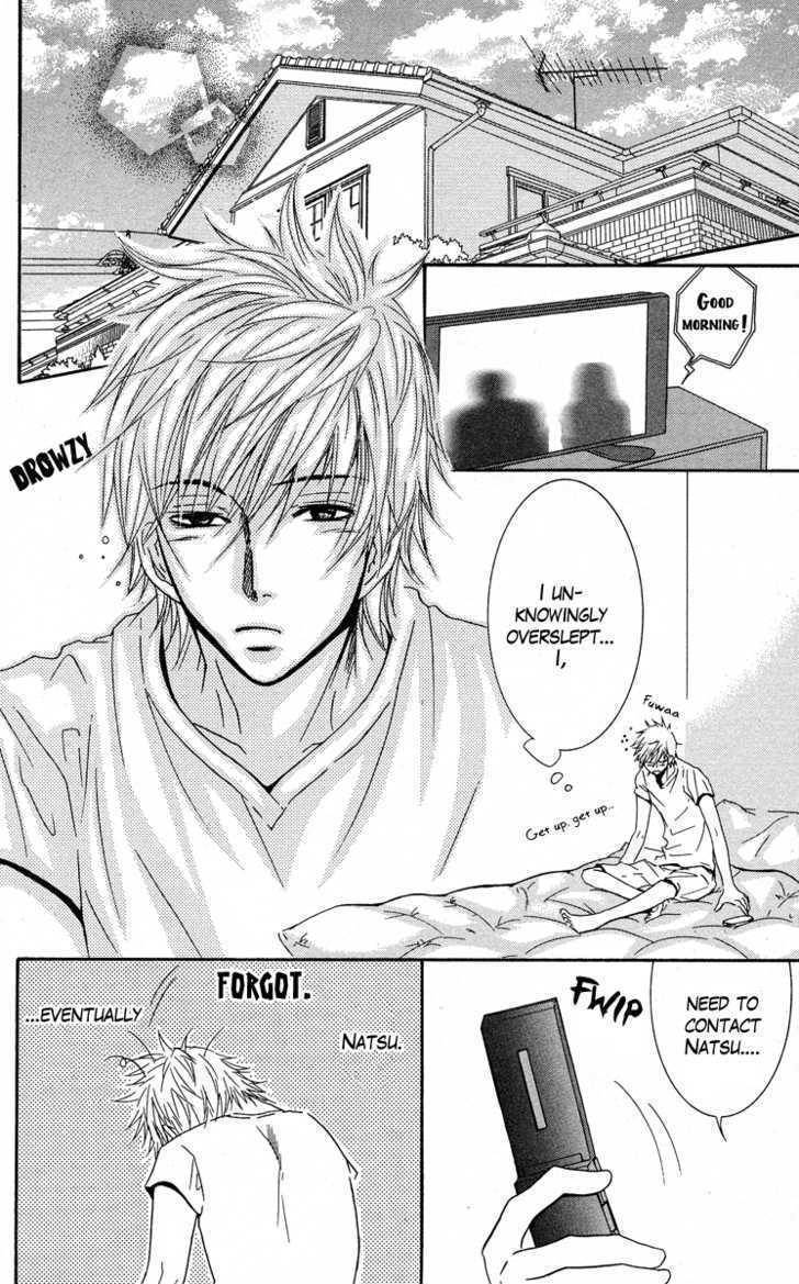 Sensei wa Ore no Mono Chapter 4 page 2 - Chapter 4