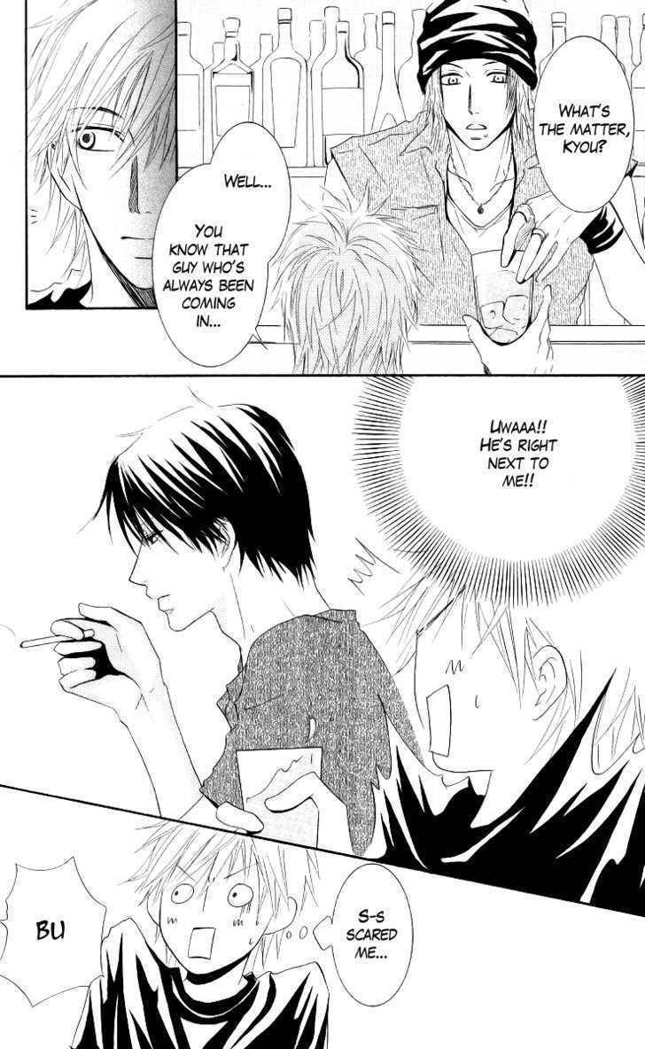 Sensei wa Ore no Mono Chapter 4 page 23 - Chapter 4