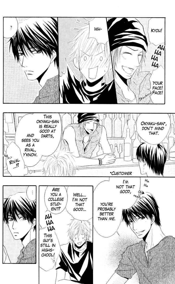 Sensei wa Ore no Mono Chapter 4 page 24 - Chapter 4