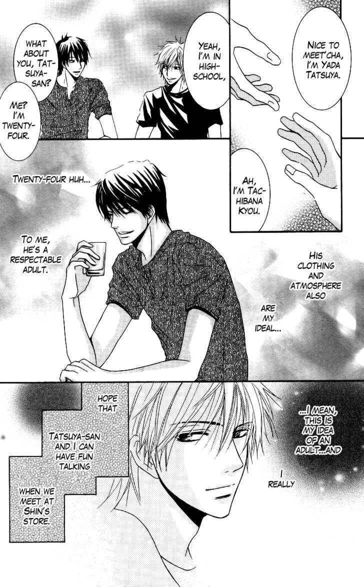 Sensei wa Ore no Mono Chapter 4 page 26 - Chapter 4