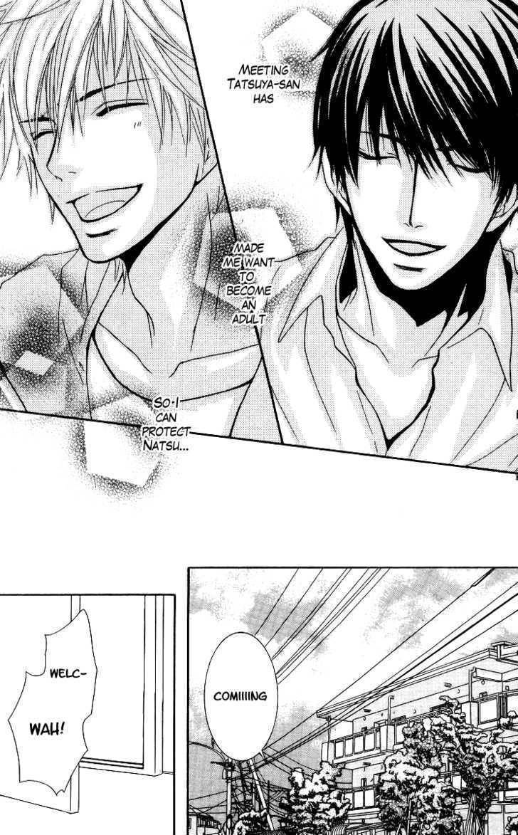 Sensei wa Ore no Mono Chapter 4 page 27 - Chapter 4
