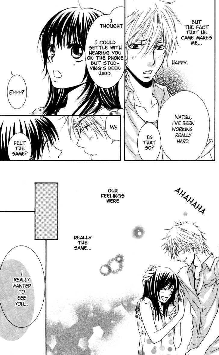 Sensei wa Ore no Mono Chapter 4 page 29 - Chapter 4