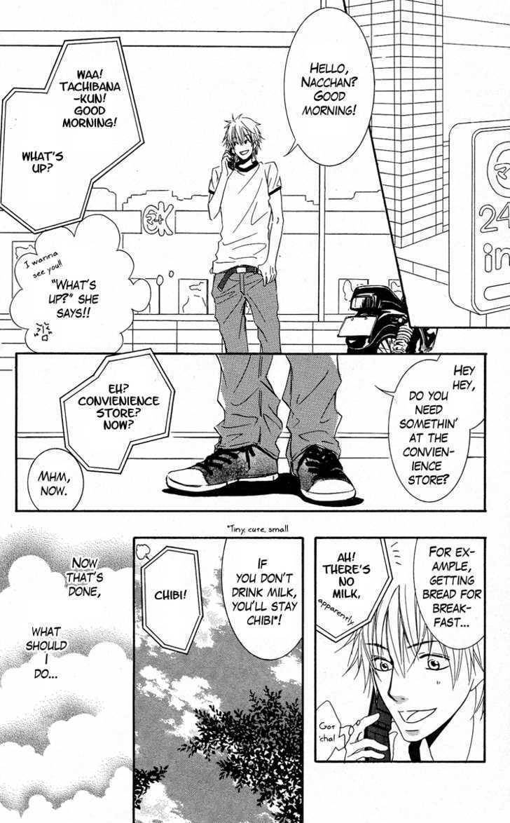 Sensei wa Ore no Mono Chapter 4 page 4 - Chapter 4