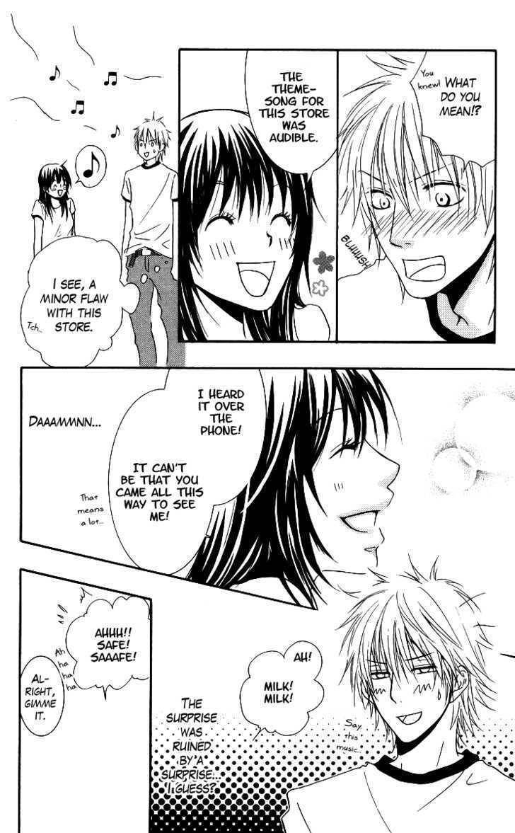 Sensei wa Ore no Mono Chapter 4 page 6 - Chapter 4