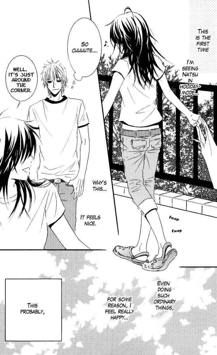 Sensei wa Ore no Mono Chapter 4 page 7 - Chapter 4