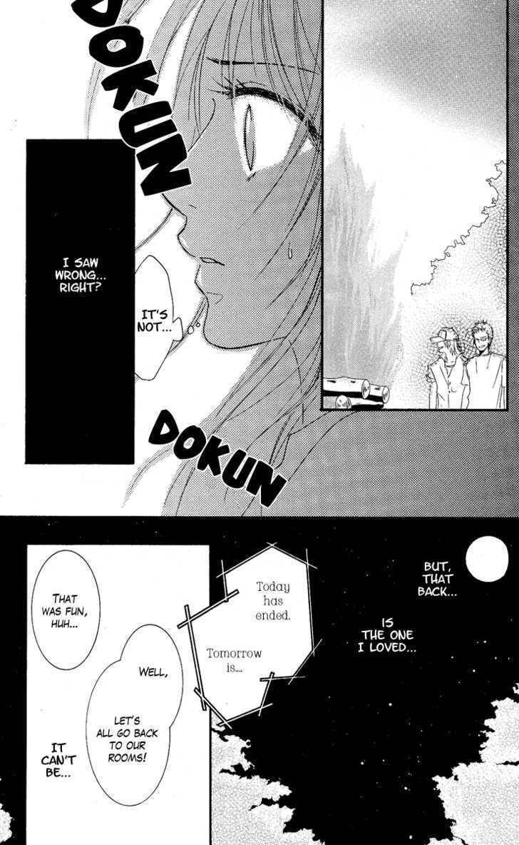 Sensei wa Ore no Mono Chapter 5 page 11 - Chapter 5