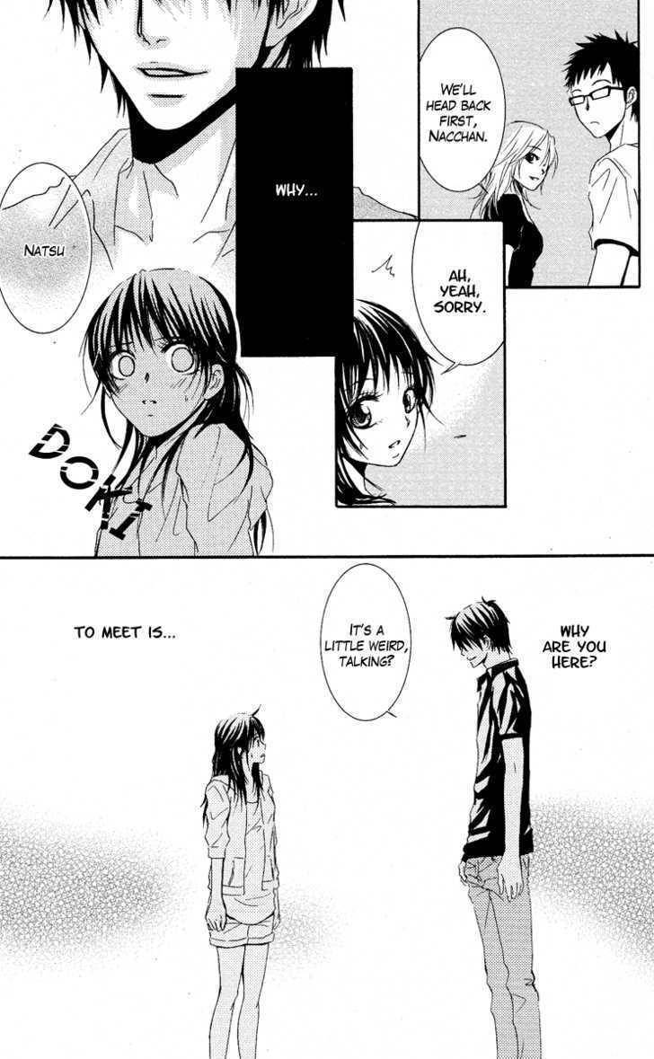 Sensei wa Ore no Mono Chapter 5 page 15 - Chapter 5