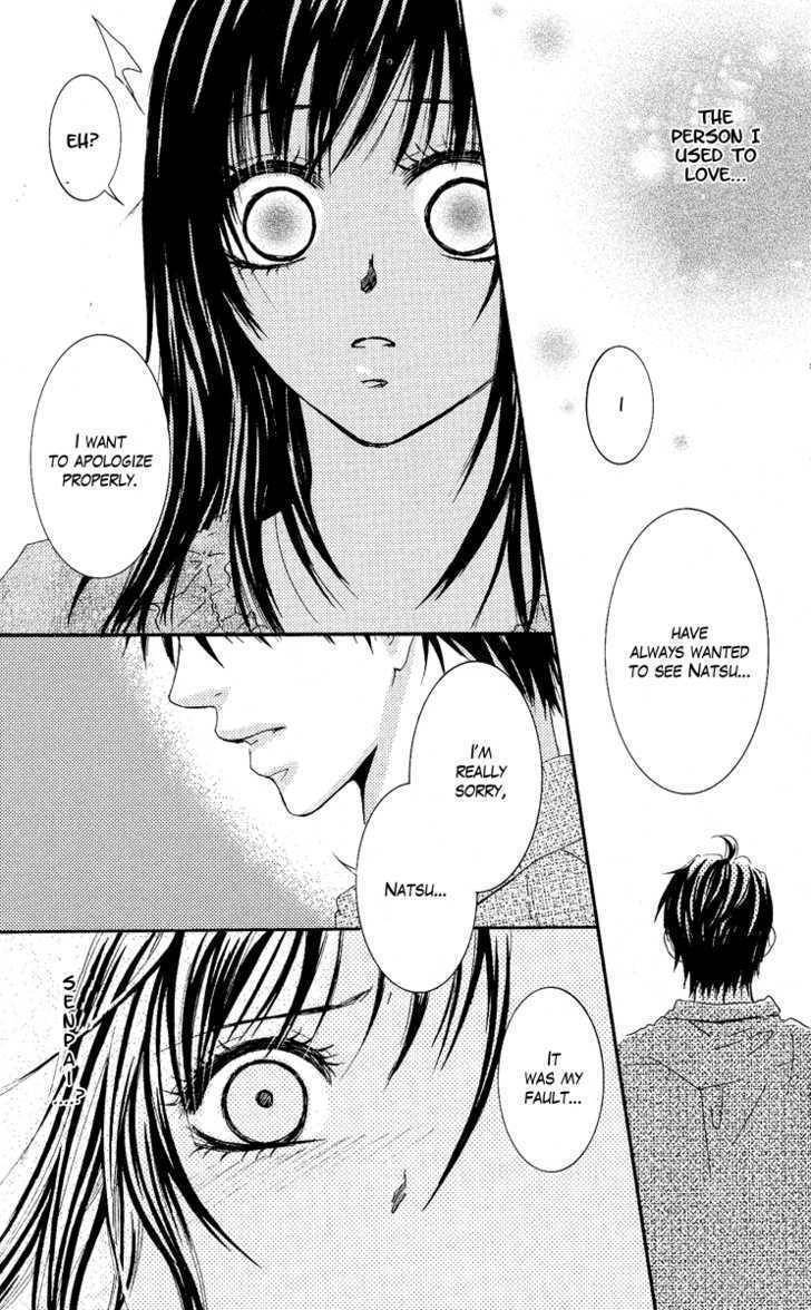 Sensei wa Ore no Mono Chapter 5 page 23 - Chapter 5