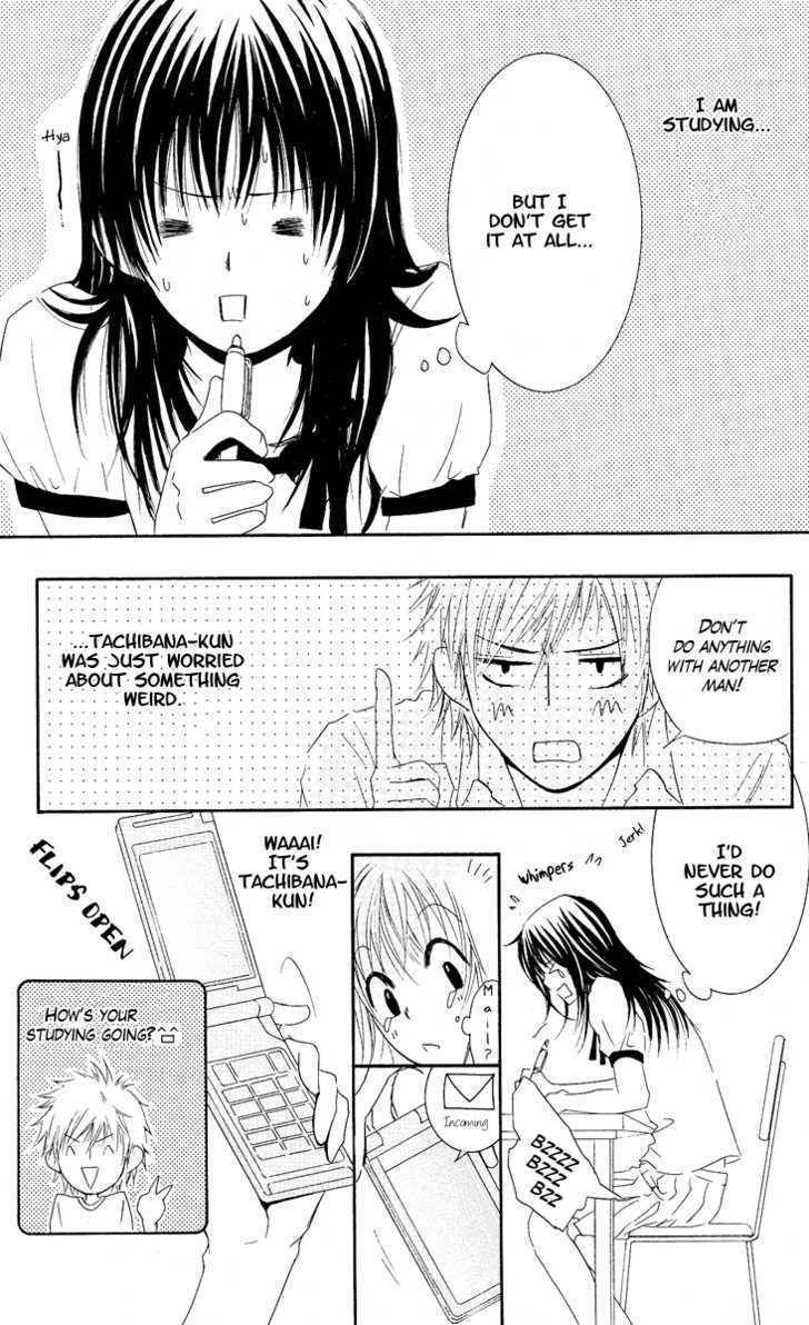 Sensei wa Ore no Mono Chapter 5 page 3 - Chapter 5