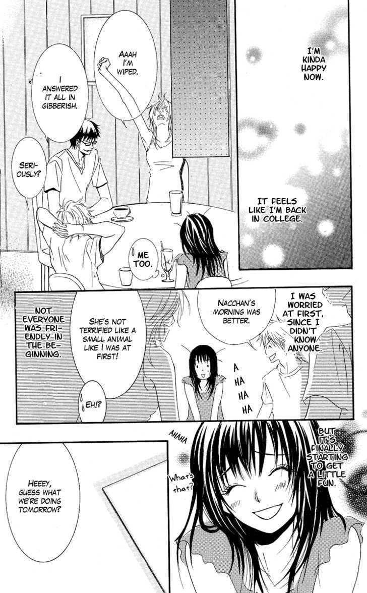 Sensei wa Ore no Mono Chapter 5 page 5 - Chapter 5