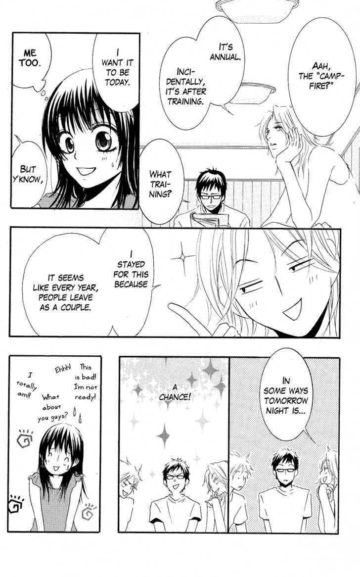 Sensei wa Ore no Mono Chapter 5 page 6 - Chapter 5