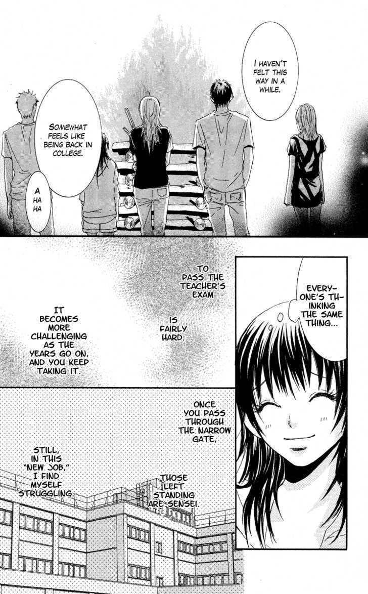 Sensei wa Ore no Mono Chapter 5 page 8 - Chapter 5