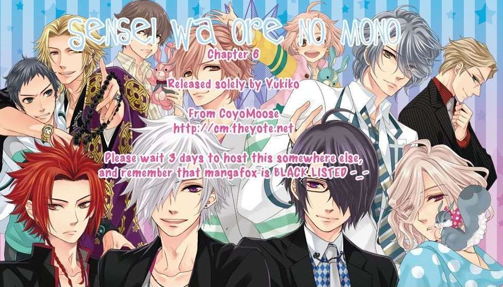 Sensei wa Ore no Mono Chapter 6 page 1 - Chapter 6