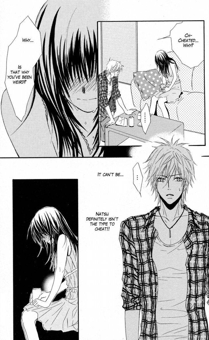 Sensei wa Ore no Mono Chapter 6 page 10 - Chapter 6
