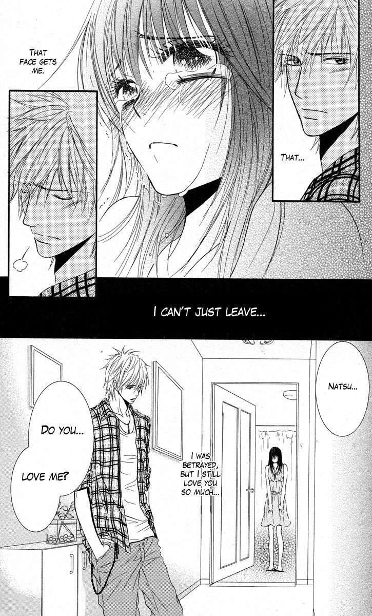 Sensei wa Ore no Mono Chapter 6 page 13 - Chapter 6