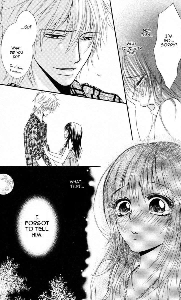 Sensei wa Ore no Mono Chapter 6 page 15 - Chapter 6