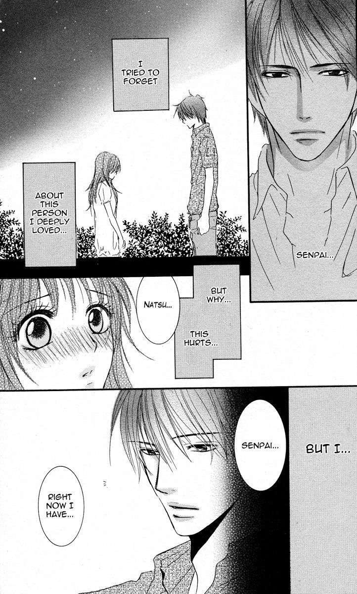 Sensei wa Ore no Mono Chapter 6 page 16 - Chapter 6