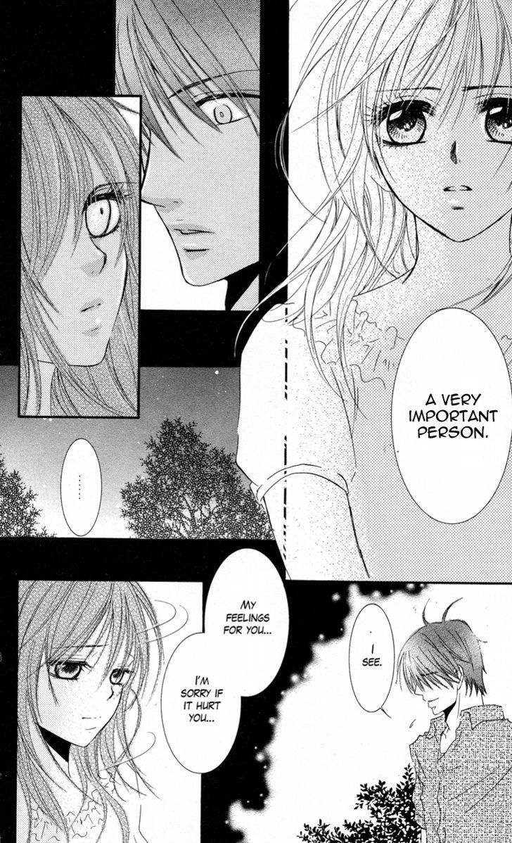 Sensei wa Ore no Mono Chapter 6 page 17 - Chapter 6