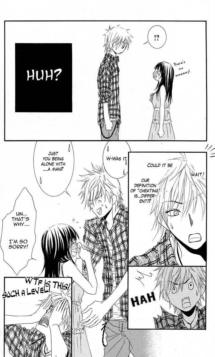 Sensei wa Ore no Mono Chapter 6 page 19 - Chapter 6