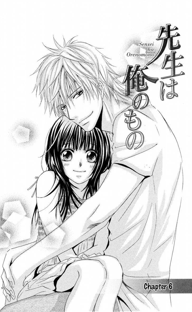 Sensei wa Ore no Mono Chapter 6 page 2 - Chapter 6