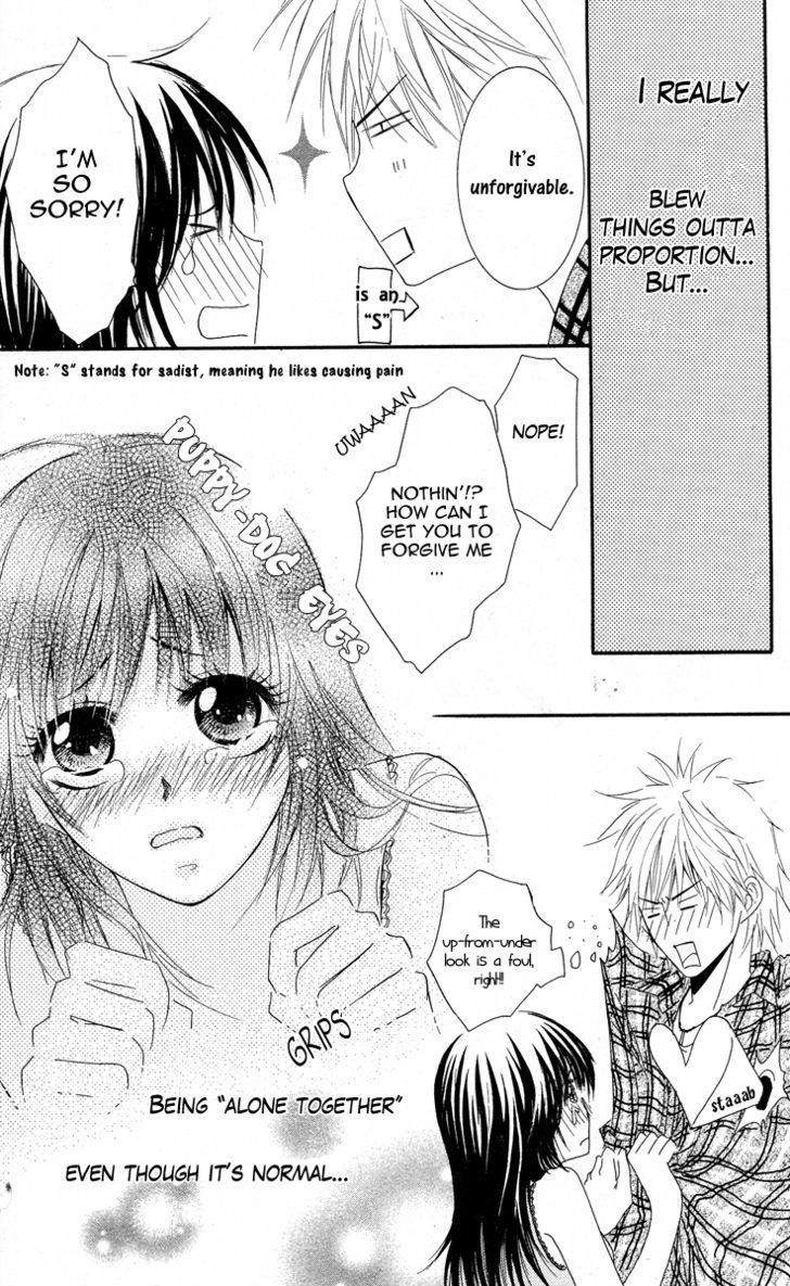 Sensei wa Ore no Mono Chapter 6 page 20 - Chapter 6