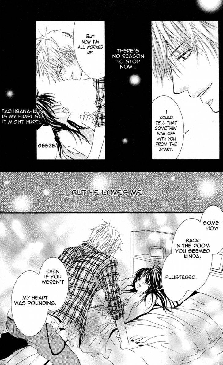 Sensei wa Ore no Mono Chapter 6 page 24 - Chapter 6