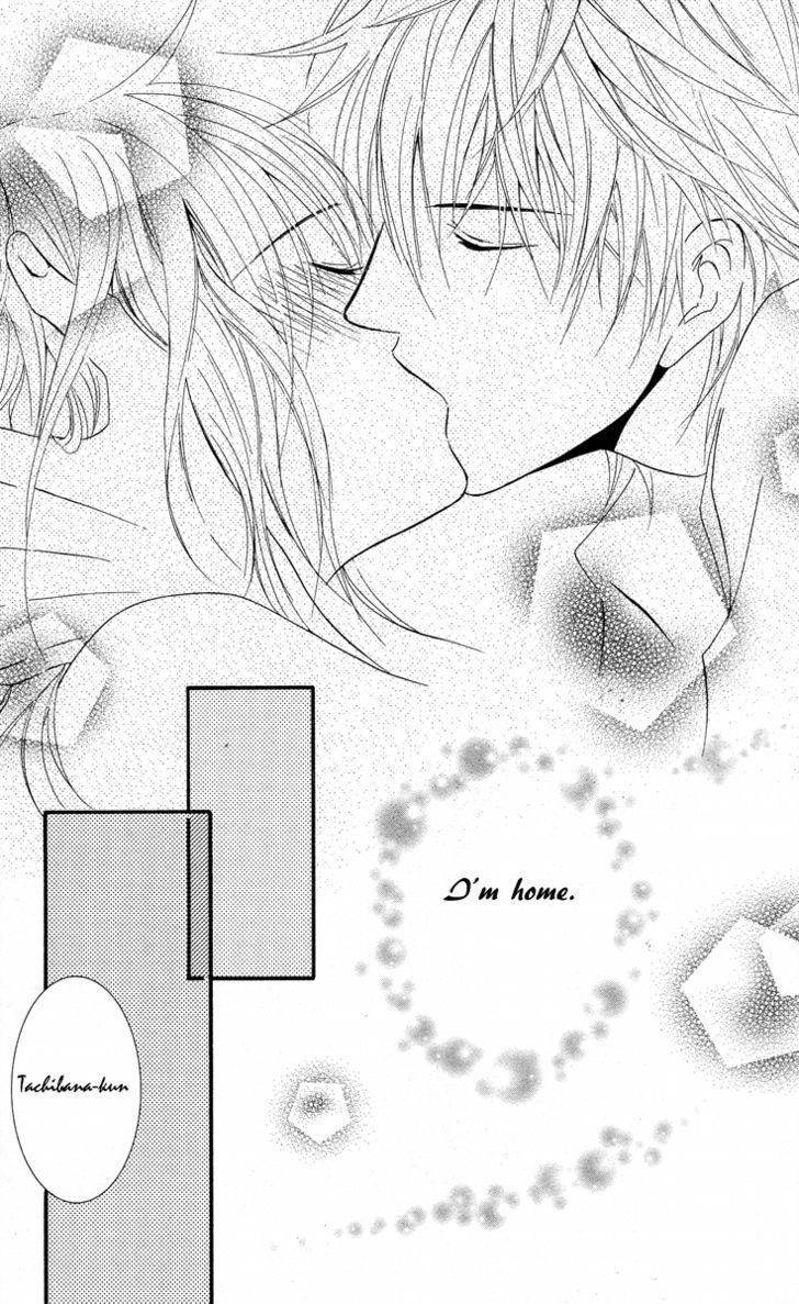 Sensei wa Ore no Mono Chapter 6 page 26 - Chapter 6