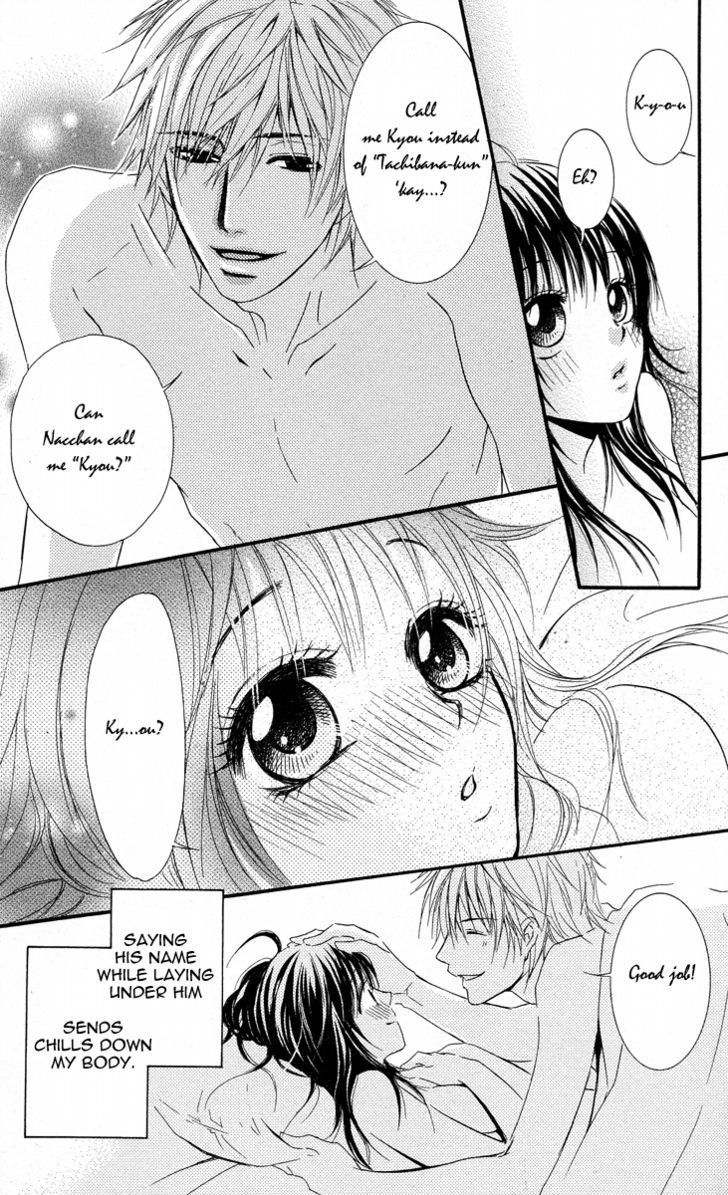 Sensei wa Ore no Mono Chapter 6 page 27 - Chapter 6
