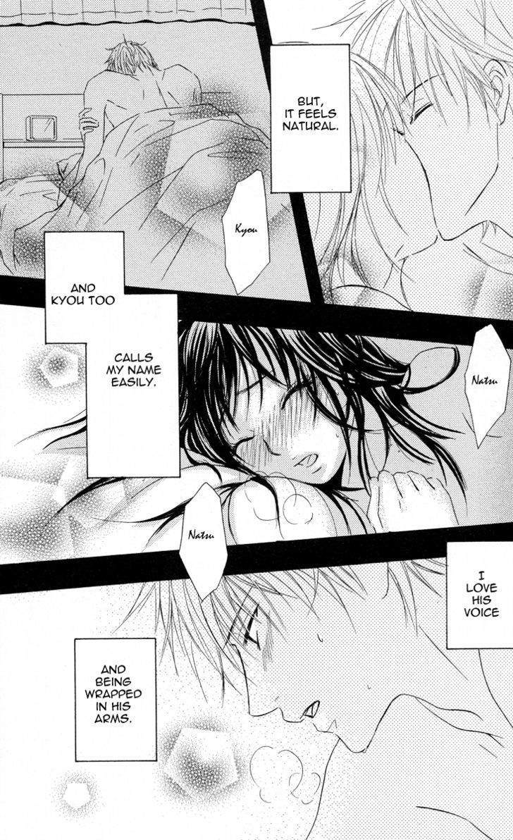 Sensei wa Ore no Mono Chapter 6 page 28 - Chapter 6