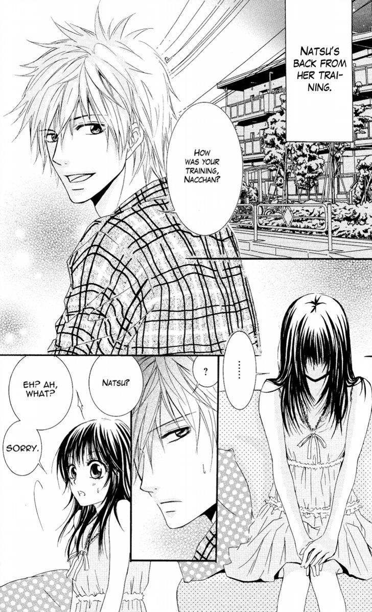 Sensei wa Ore no Mono Chapter 6 page 3 - Chapter 6