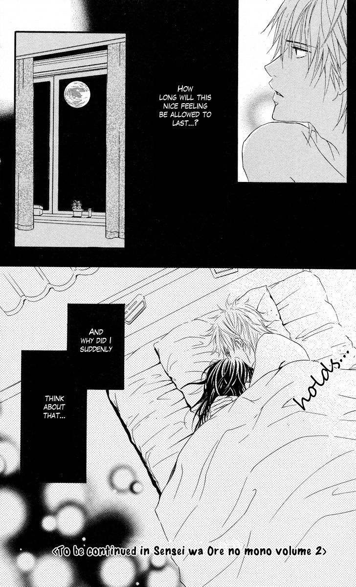 Sensei wa Ore no Mono Chapter 6 page 31 - Chapter 6