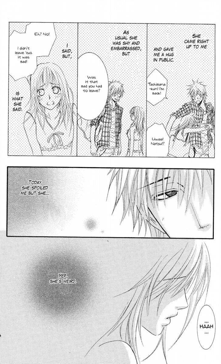 Sensei wa Ore no Mono Chapter 6 page 5 - Chapter 6