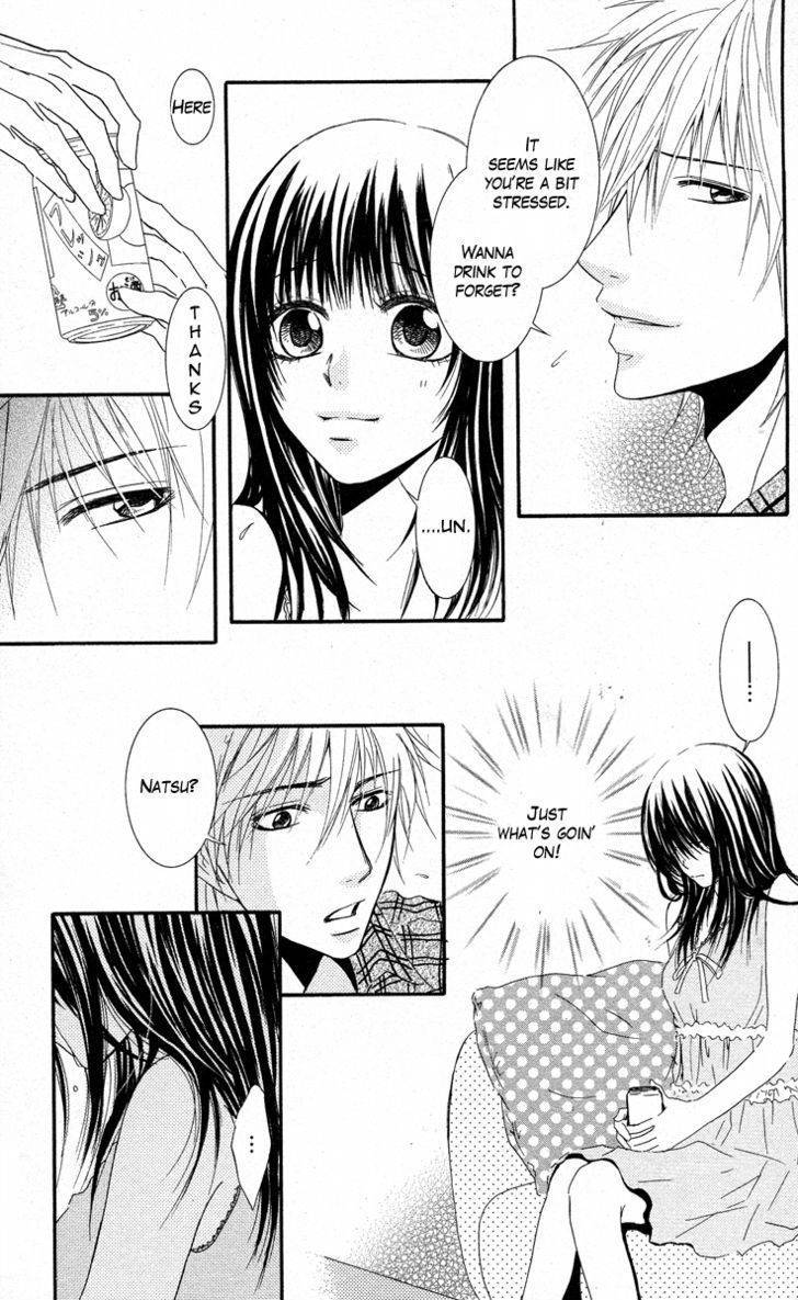 Sensei wa Ore no Mono Chapter 6 page 6 - Chapter 6