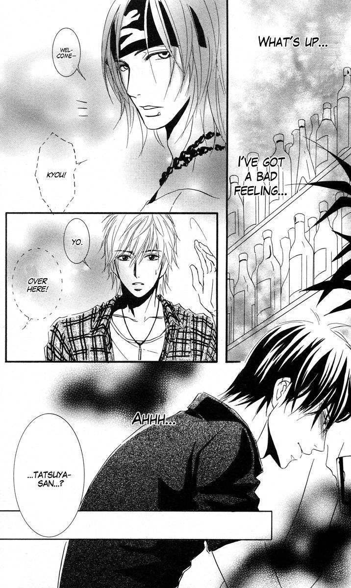 Sensei wa Ore no Mono Chapter 7 page 10 - Chapter 7