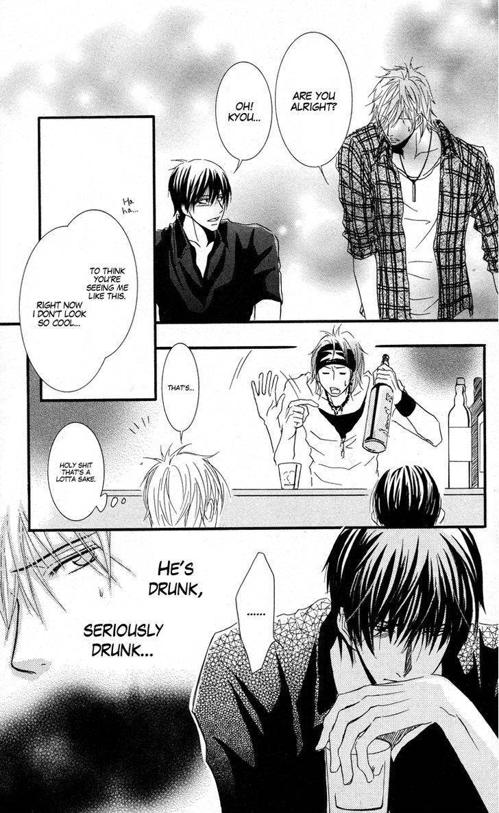 Sensei wa Ore no Mono Chapter 7 page 11 - Chapter 7