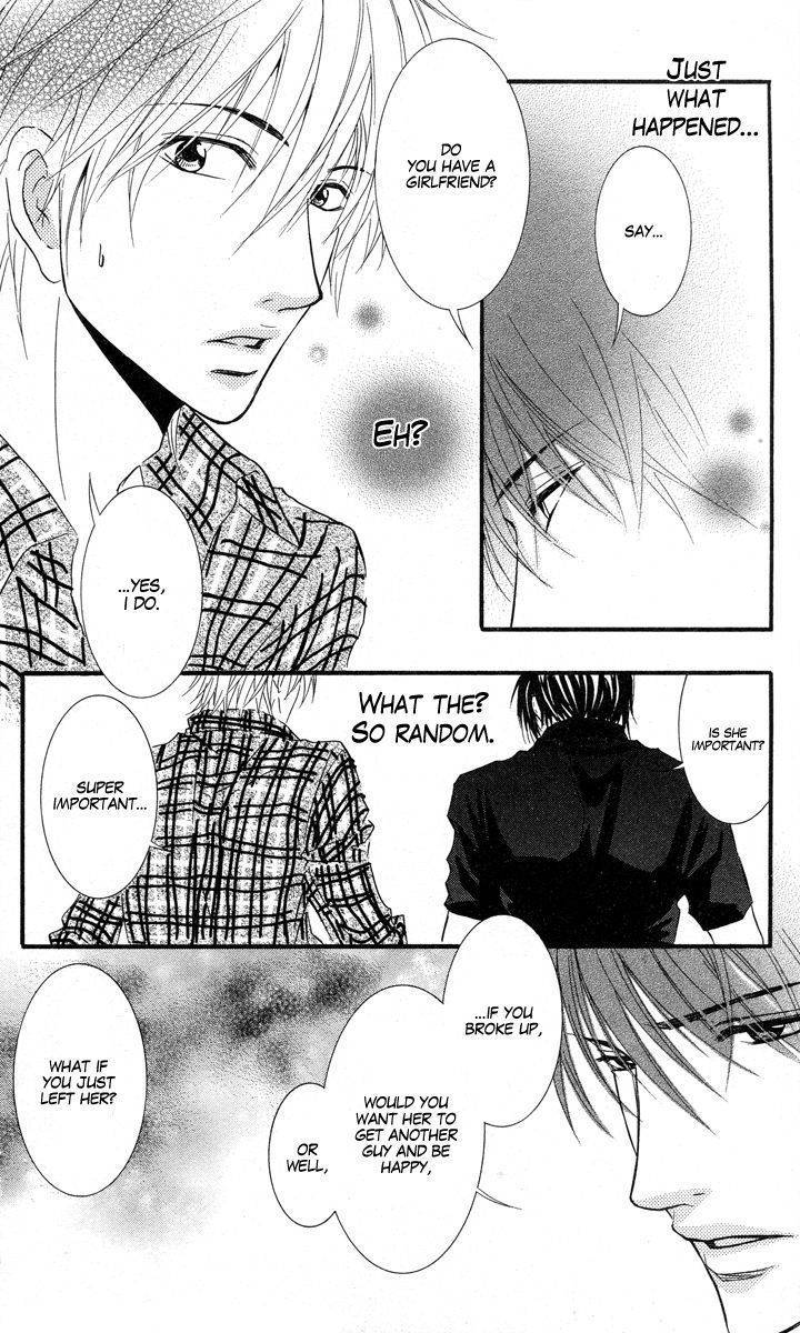 Sensei wa Ore no Mono Chapter 7 page 12 - Chapter 7
