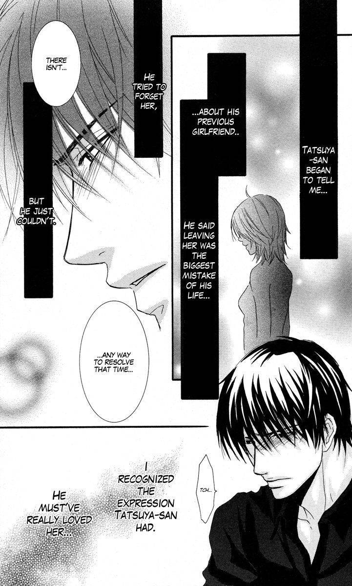 Sensei wa Ore no Mono Chapter 7 page 15 - Chapter 7